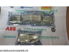 6ES7811-0CC06-0YA5