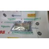 6ES7842-0CC10-0YA5