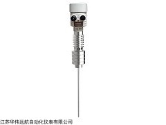 导波雷达物位计HWRD1000C4