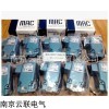 MAC电磁阀225B-121CA