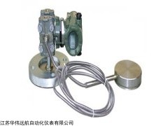 ECA438W隔膜密封式壓力變送器