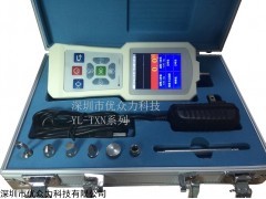 TX-II-200数显手持测力计