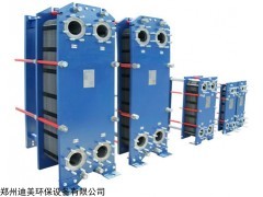 板式換熱器清洗，汽水板式換熱器，板式換熱器選型