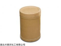 兽用乳酸菌素原料药原粉推荐