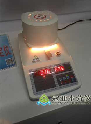 PVC塑料水分检测仪