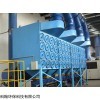 AT-LTC系列滤筒式除尘器