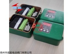 SKJ智能定位器
