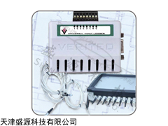 維薩拉Vaisala溫度驗證系統(tǒng)