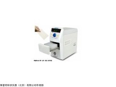 Easy-200半自动万用封板机价格，万用封板机厂家
