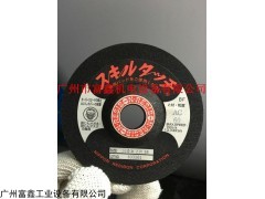 日本RESIBON角磨片:角磨片WA80 100*2*16