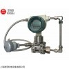 上海諾莎多參量變送器廠家直供DMP9051