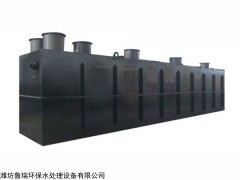 无锡医院污水处理设备调试