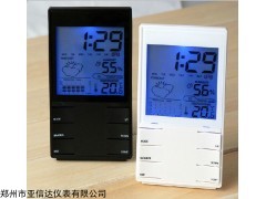 數(shù)顯室內(nèi)電子溫濕度計DM-3220