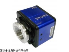 面阵工业相机哪款比较好