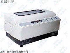 全自動氮氣濃縮儀價格/全自動氮氣濃縮儀報價