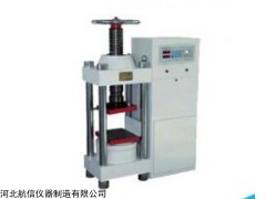 DYE-2000型混凝土壓力試驗(yàn)機(jī)專業(yè)廠家