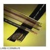 HELUKABEL高柔性控制电缆、 HELUKABEL