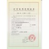 河源計量儀器上門校正/校驗/檢定/校準
