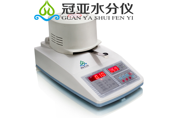 糧食水分測量儀