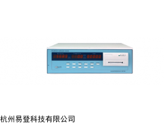 RC-3帶電繞組溫升測試，帶電繞組溫升測試，溫升測試