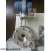 山西煤气流量计，山西煤气流量计价格