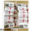 ENIDINE 可调缓冲器