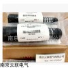ENIDINE（安力定）液压缓冲器 OEM PRO125MF