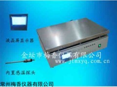 江苏DB-不锈钢电热板厂家