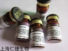 黃連堿3486-66-6HPLC≥98%