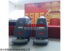 哈爾濱國(guó)邦I(lǐng)CE全自動(dòng)洗地機(jī)