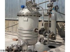 切水器原理,切水器價(jià)格,切水器結(jié)構(gòu)
