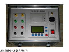 CT88-20B直流电阻测试仪厂家