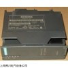 西門子 6ES7153-1AA02-0xB0