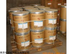 试剂级 分析纯 硝酸银 AR100G瓶