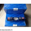 华德电磁阀4WE6G61B/CG12N9Z5