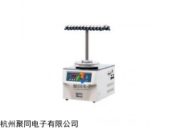 石家庄冻干机FD-1E-50跑量销售
