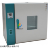 武漢電熱恒溫烘箱WH9020A操作說明