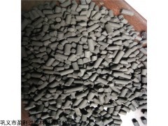 仙桃工业用水煤质柱状活性炭用途规格及报价