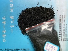 煤质颗粒原生碳哪家有卖/河南盈利活性炭厂家质优价廉