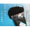 煤质颗粒原生碳哪家有卖/河南盈利活性炭厂家质优价廉