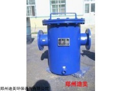 河南毛發(fā)過濾器，甘肅藍(lán)式過濾器，河北毛發(fā)過濾器