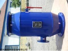 直通式除污器，角通式除污器，反沖洗過濾器，立式除污器