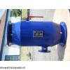 直通式除污器，角通式除污器，反沖洗過濾器，立式除污器