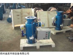 重慶全自動刷式過濾器，河北刷式過濾器，河南刷式過濾器