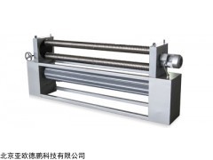红外光电平移对中控制装置DP-HTZ-P