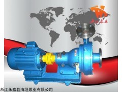 卧式污水泵，污水泵厂家，不锈钢污水泵