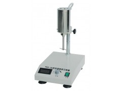 北京高速勻漿機廠家