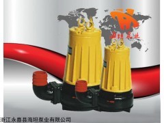 AS型撕裂式潜水排污泵厂家，潜水排污泵性能