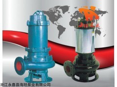 JYWQ系列自动搅匀潜水排污泵，上海排污泵，浙江排污泵