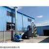 河南廢氣處理成套設(shè)備活性炭吸附塔|鄭州工業(yè)廢氣吸附處理裝置